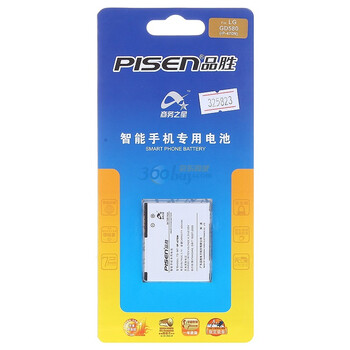 品胜（pisen）IP-470N电池 适用于LG GD580/SV800/KH8000/LH8000