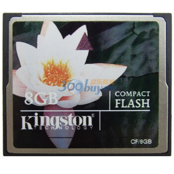 金士顿（Kingston）8GB CF存储卡（CF/8GB）