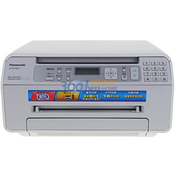 松下（Panasonic）KX-MB1508CN多功能一体机(白色)