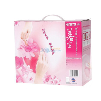 信乐美轻松(美手宝)皮革豪华型