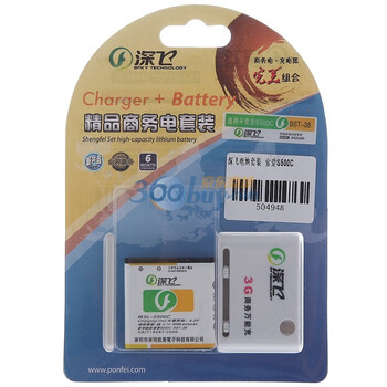深飞电池（Ponfei）BST-38一电一充套装 适用于索尼爱立信W580i/ W980/ W995/ X10 mini/proJalou