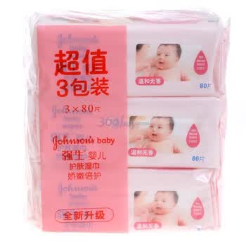 强生婴儿娇嫩倍护护肤湿巾（温和无香）