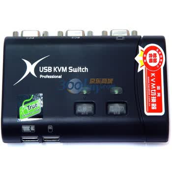 固网（Hardlink）HK-CS-102U 2端口 超薄掌上电脑切换器（黑色）