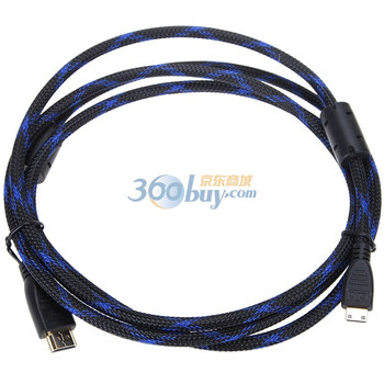 胜为（shengwei）HDMI转迷你HDMI双向转换连接线 2米 HC-5020
