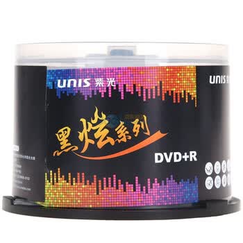 紫光（Unis）DVD+R 16速 4.7G 黑炫系列 桶装50片 刻录盘