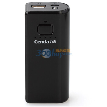 力杰（CENDA）魔电 U53 5200mah 移动电源 （圣光黑）送电源适配器