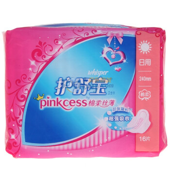护舒宝pinkcess棉柔丝薄日用16片卫生巾