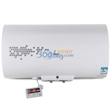 海尔（haier）ES50H-X3(NE) 50升 电热水器