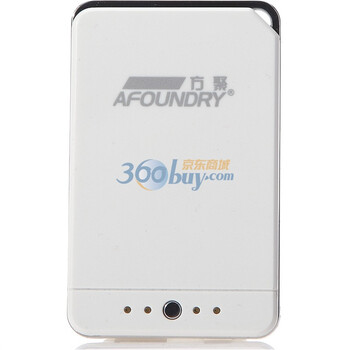 方聚（AFOUNDRY）AF-D20便携式移动电源（6个转接头）2000mAh 白色