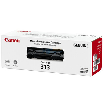 佳能（Canon）313硒鼓（适用LBP3250）
