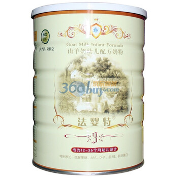 FIT 法婴特山羊奶婴儿配方奶粉3段 900g(法国原装进口)