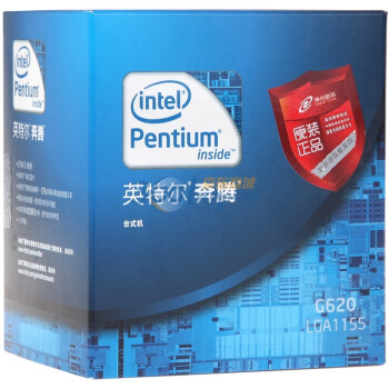 英特尔(Intel)32纳米 奔腾 双核处理器 G620盒装CPU（LGA1155/2.6GHz/3M三级缓存）