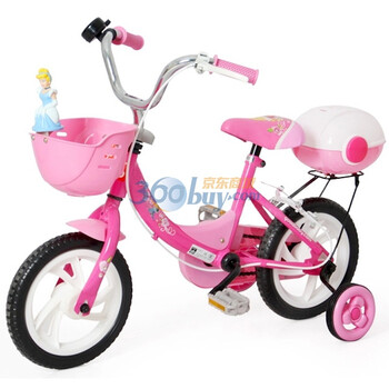 goodbaby 好孩子自行车JG1264QX-H320D