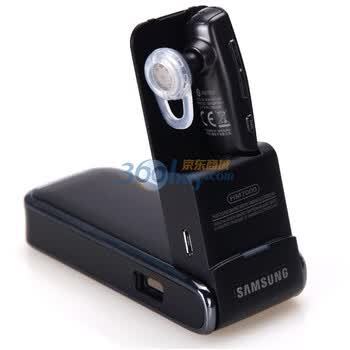 SAMSUNG 三星 HM7000 蓝牙耳机（蓝牙3.0、防风降噪、充电保护盒）
