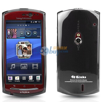 邦克仕（Benks）Magic Jelly移动数码产品专用保护壳（适用于索爱sony ericsson Xperia Neo/MT15I透黑色）