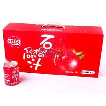 中粮屯河石榴汁礼盒250ml*10罐