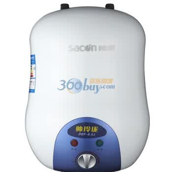 帅康（Sacon）DSF-6.5J （S）上出水小厨宝 电热水器