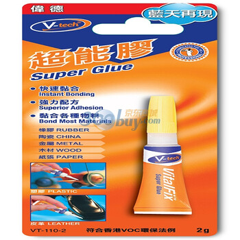 伟德(V-tech)超能胶 VT-110-2 透明液体状 2克装