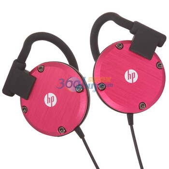 惠普（HP）XU229PA#AB2 A700 挂耳式立体声耳机（红）