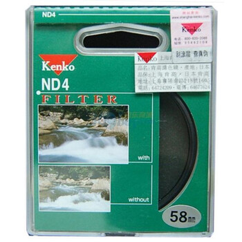 肯高（Kenko）ND4-58mm 中性灰度镜