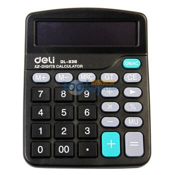 得力（Deli）836-小型经济实用型计算器