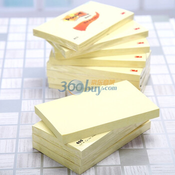 3M 655 5×3英寸 黄色报事贴便条纸100页办公包装