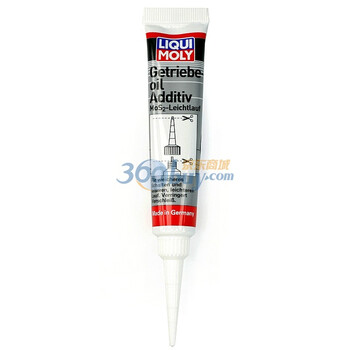 德国力魔（LIQUI MOLY）手动变速箱保护剂 20g