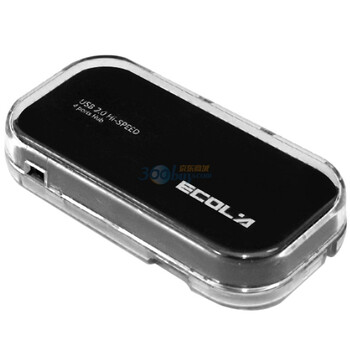 宜客莱（ECOLA）USB-HUB04BK Mego系列水晶多彩4口USB集线器