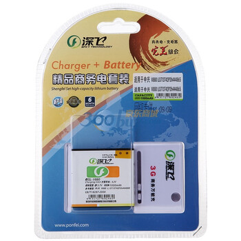 深飞电池（Ponfei）中兴V880一电一充套装 适用于U880/N880(Li3713T42P3h444865)