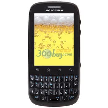 摩托罗拉（Motorola）XT316 3G手机（黑色） WCDMA/GSM