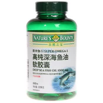 Natures Bounty自然之宝 高纯深海鱼油100粒进口