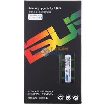 幻影金条（MIRAGES）ASUS华硕系列 DDR3 1333 4G 笔记本系统指定内存（MAU3S1333H4G）