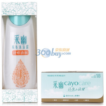 采幽私处沐浴露舒痒清润型200ml+采幽特别部位专用净肤湿巾18片装
