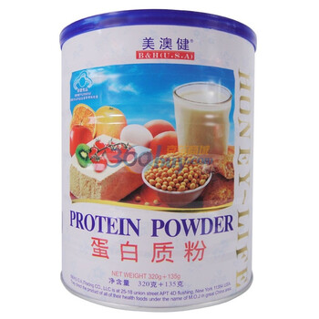 美澳健蛋白质粉320g加送135g