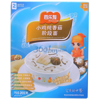 百乐麦小鸡炖蘑菇阶段面265g（2）