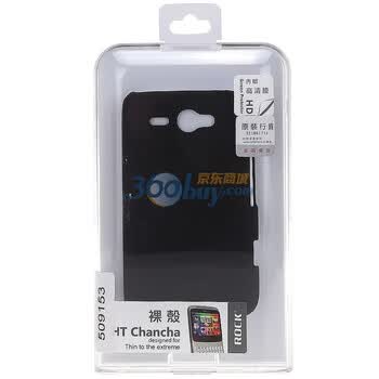 洛克（ROCK）HTC Chacha G16 A810e nakedshell裸壳（黑色，超薄）