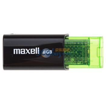 麦克赛尔（Maxell）精巧系列 触动式8GB U盘 绿色