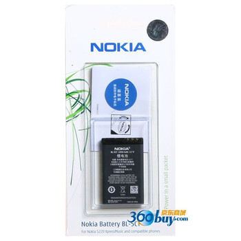 诺基亚（NOKIA）BL-5CT 原装手机电池 适用于诺基亚C5-00/C3-01/C6-01/6730/5220等