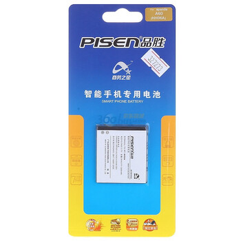 品胜(pisen)HH06A电池 适用于首派A60