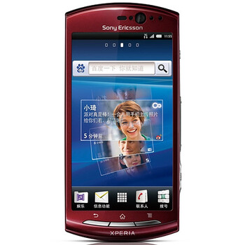 索尼爱立信（Sony Ericsson）MT15i 3G手机（红色）WCDMA/GSM