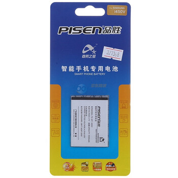 品胜（pisen）i450V电池 适用于三星i450/i458/W299/Z450/Z458