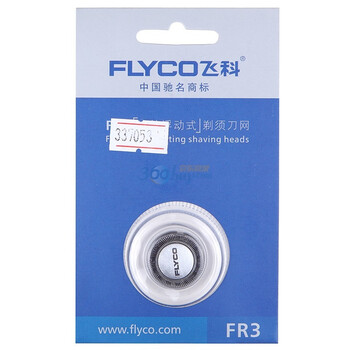 飞科 (FLYCO) FR3 旋转浮动式 剃须刀网