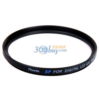 凤凰（Phenix） Digital SP55mm L37UV Protector