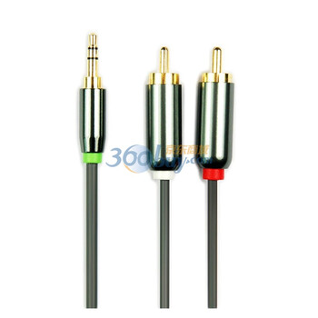 CE-LINK 2031 3.5立体声音频线 3.5公头对二莲花头公头 2M（灰色）