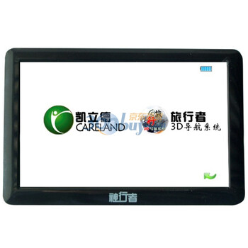 神行者 C80 GPS导航仪 （黑色）