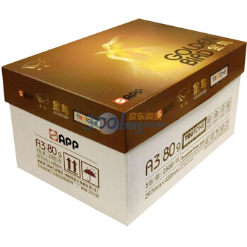金光（APP）金鸟 80克 A3复印纸（5包/箱）