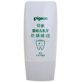 贝亲婴幼儿乳牙防龋啫哩30g-KA02