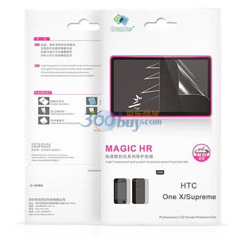 邦克仕（Benks）Magic HR高透保护膜HTC One X/Supreme