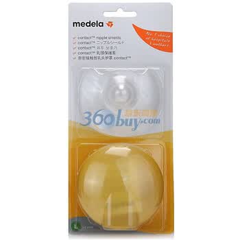 medela 美德乐亲密接触型乳头护罩大号