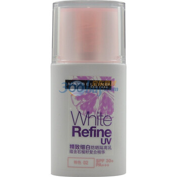 Maybelline美宝莲精致细白防晒隔离乳02粉色SPF30PA+++30ml